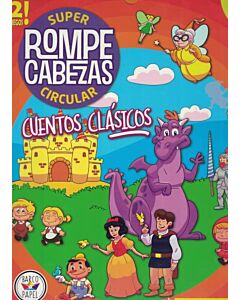 CUENTOS CLASICOS ROMPECABEZAS CIRCULAR