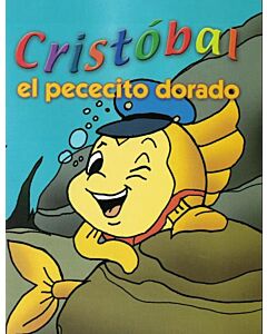 CRISTOBAL EL PECECITO DORADO CHIQUI CUENTO