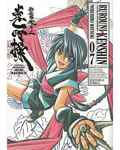RUROUNI KENSHIN VOL 7 LA HISTORIA DE UN ESPADACHIN MEIJI