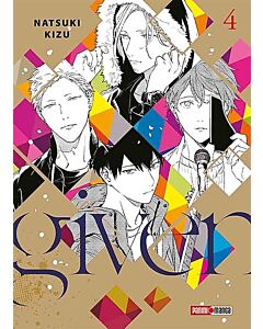GIVEN VOL 4