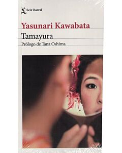 TAMAYURA