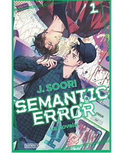 SEMANTIC ERROR NOVELA 1