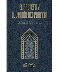 PROFETA, EL EL JARDIN DEL PROFETA