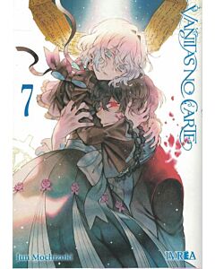 VANITAS NO CARTE VOL 7