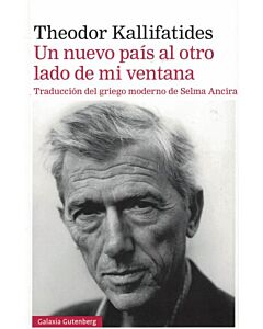 UN NUEVO PAIS AL OTRO LADO DE MI VENTANA