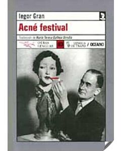 ACNE FESTIVAL