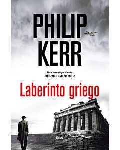 LABERINTO GRIEGO