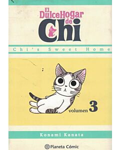 DULCE HOGAR DE CHI, EL VOL 3