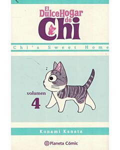 DULCE HOGAR DE CHI, EL VOL 4