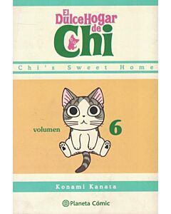 DULCE HOGAR DE CHI, EL VOL 6