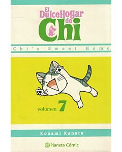 DULCE HOGAR DE CHI, EL VOL 7