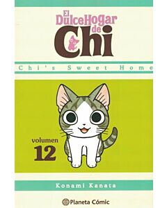 DULCE HOGAR DE CHI, EL VOL 12