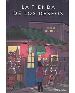 TIENDA DE LOS DESESO, LA