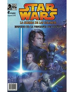 STAR WARS EP 3 LA VENGANZA DE LOS SITH