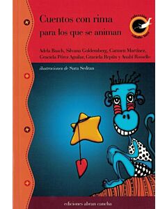 CUENTOS CON RIMA PARA LOS QUE SE ANIMAN