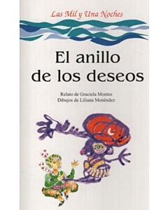 ANILLO DE LOS DESEOS, EL