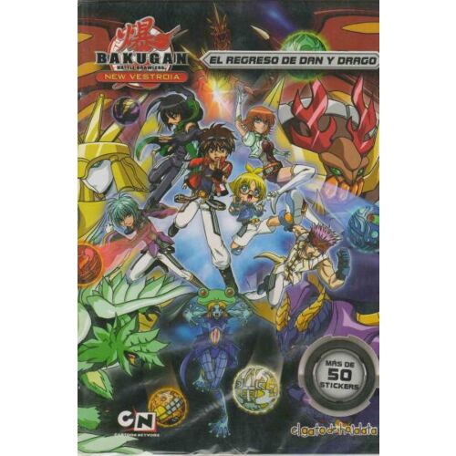 BAKUGAN EL REGRESO DE DAN Y DRAGO