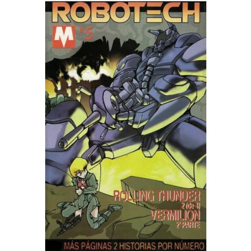 ROBOTECH VOL 5 ROLLING THUNDER VERMILION