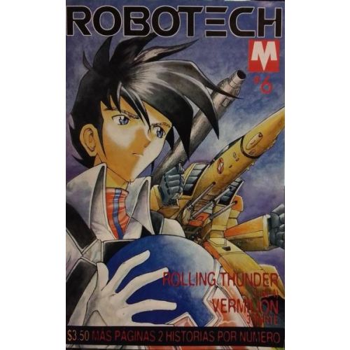 ROBOTECH VOL 6 ROLLING THUNDER VERMILION