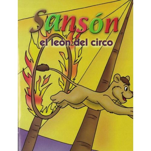 SANSON EL LEON DEL CIRCO CHIQUI CUENTOS