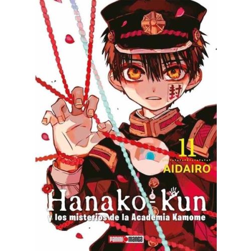 HANAKO KUN Y LOS MISTERIOS DE LA ACADEMIA KAMOME VOL 11