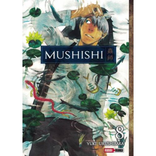 MUSHISHI VOL 8