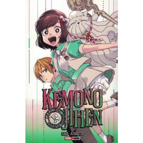 KEMONO JIHEN ASUNTOS MONSTRUOSOS VOL 14