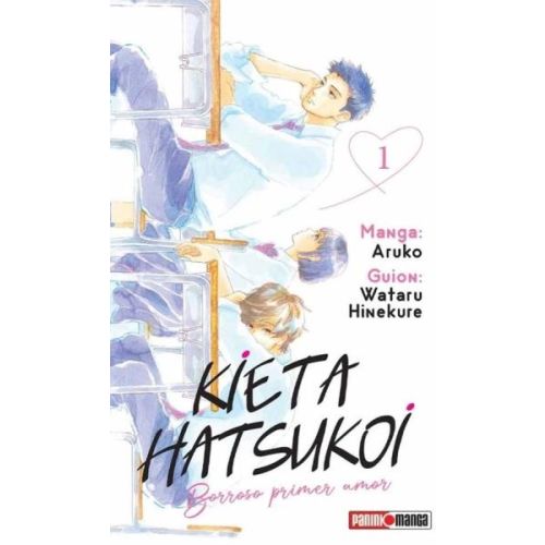 KIETA HATSUKOI BORROSO PRIMER AMOR VOL 1