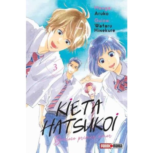 KIETA HATSUKOI BORROSO PRIMER AMOR VOL 3