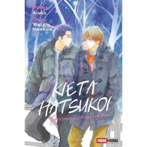 KIETA HATSUKOI BORROSO PRIMER AMOR VOL 4