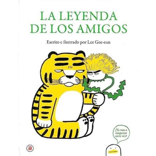 LEYENDA DE LOS AMIGOS