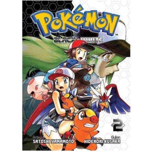 POKEMON BLACK AND WHITE VOL 2