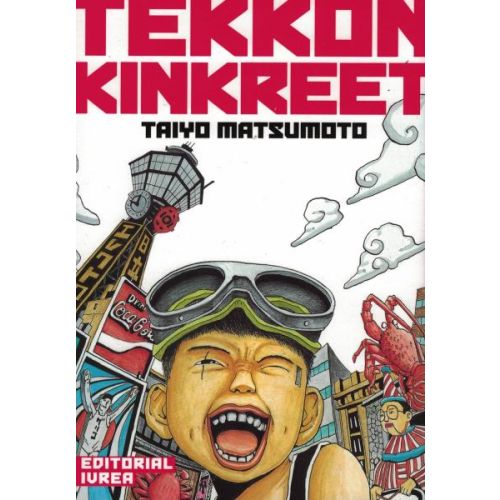 TEKKON KINKREET