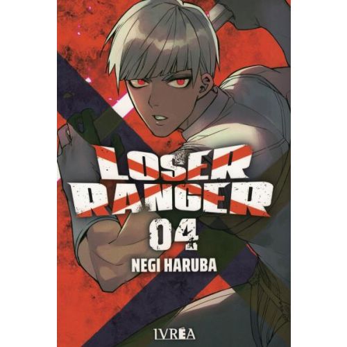 LOSER RANGER VOL 4