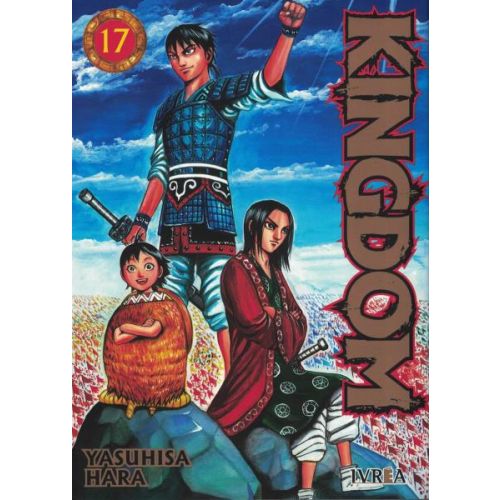 KINGDOM VOL 17