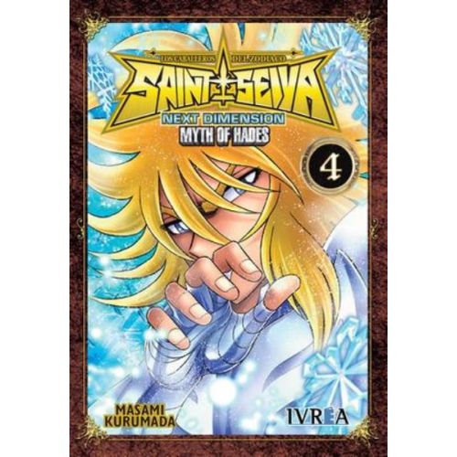 SAINT SEIYA NEXT DIMENSION MYTH OF HADES VOL 4