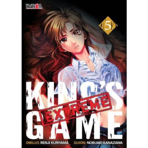 KINGS GAME EXTREME VOL 5