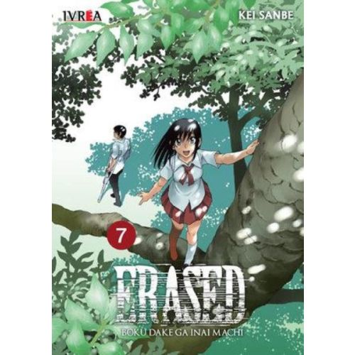 ERASED VOL 7