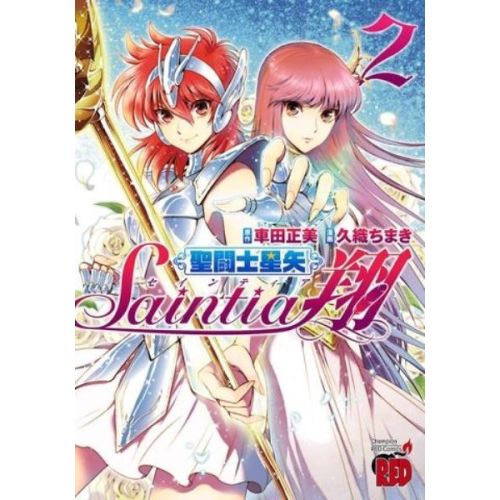 SAINTIA SHO LOS CABALLEROS DEL ZODIACO VOL 2