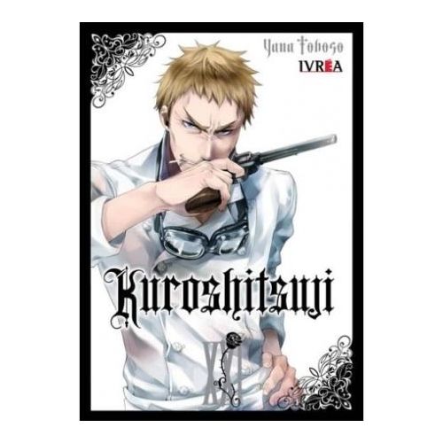 KUROSHITSUJI VOL 21