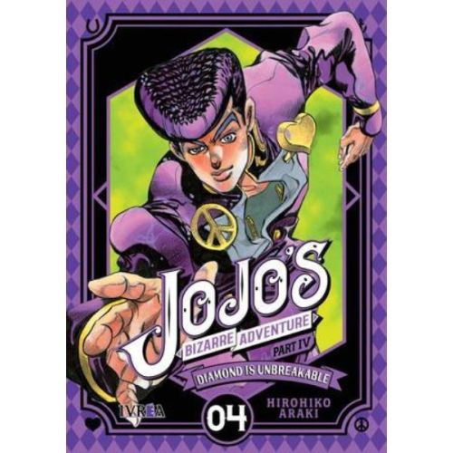 JOJOS BIZARRE ADVENTURE PART IV DIAMOND IS UNBREAKABLE VOL 4