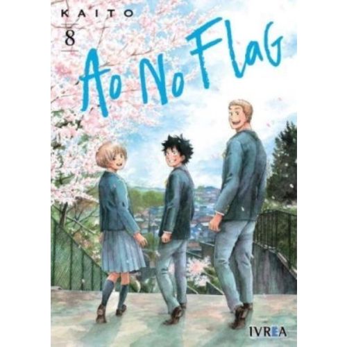 AO NO FLAG VOL 8