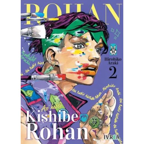 ASI HABLO KISHIBE ROHAN VOL 2