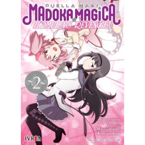 PUELLA MAGI MADOKA MAGICA HOMURAS REVENGE VOL 2