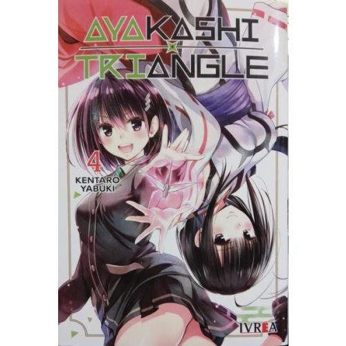 AYAKASHI TRIANGLE VOL 4