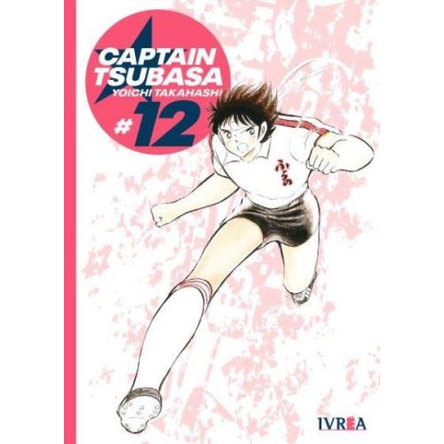 CAPTAIN TSUBASA VOL 12