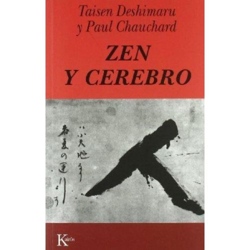 ZEN Y CEREBRO