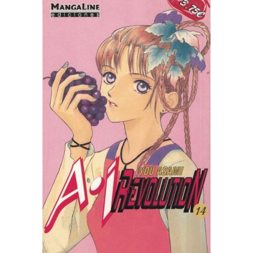 AI REVOLUTION VOL 14