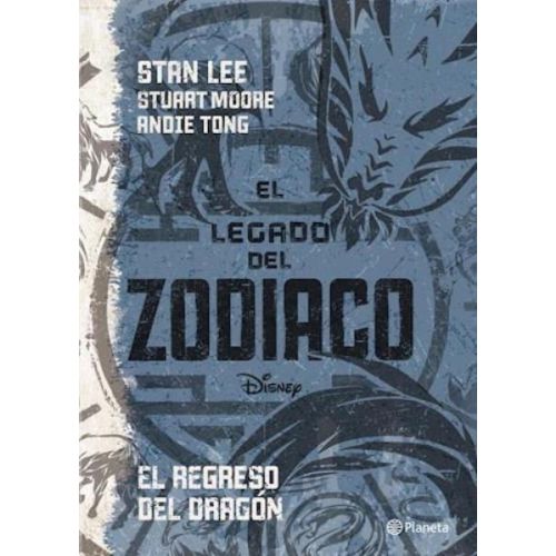 LEGADO DEL ZODIACO EL REGRESO DEL DRAGON, EL