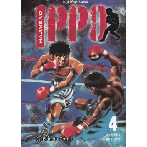 HAJIME NO IPPO VOL 4